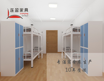 美麗耐用的茂名宿舍高低床 把日子過成詩的數(shù)據(jù)處理服務(wù)