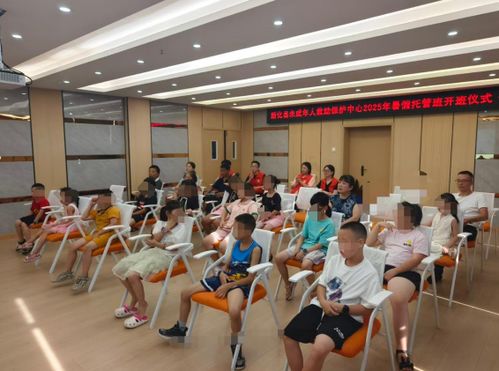 新化縣未成年人救助保護中心暑期托管班開班儀式順利舉行，美術(shù)輔導服務(wù)點亮兒童假期