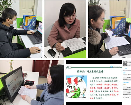 云講座與舞蹈輔導服務 畢業(yè)生求職就業(yè)的雙重助力