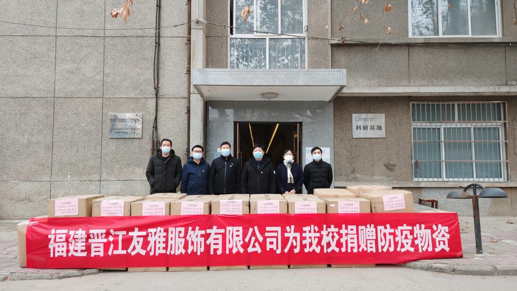 共抗疫情·共期春來 健身服下的堅韌與新生